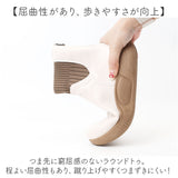 ショートブーツ レディース 厚底 通販 ソックスブーツ 厚底ブーツ ニットブーツ 秋冬 サイドゴア シューズ おしゃれ オシャレ シンプル カジュアル かわいい 可愛い 歩きやすい 安定感