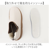 ショートブーツ レディース 厚底 通販 ソックスブーツ 厚底ブーツ ニットブーツ 秋冬 サイドゴア シューズ おしゃれ オシャレ シンプル カジュアル かわいい 可愛い 歩きやすい 安定感