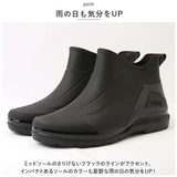 レインシューズ ショート 男女兼用 通販 晴雨兼用 レインブーツ ショートブーツ ブーツ 長靴 雨靴 ながぐつ 靴 作業靴 滑り止め すべり止め メンズ レディース 防雪 おしゃれ
