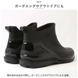 レインシューズ ショート 男女兼用 通販 晴雨兼用 レインブーツ ショートブーツ ブーツ 長靴 雨靴 ながぐつ 靴 作業靴 滑り止め すべり止め メンズ レディース 防雪 おしゃれ