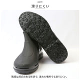 レインシューズ ショート 男女兼用 通販 晴雨兼用 レインブーツ ショートブーツ ブーツ 長靴 雨靴 ながぐつ 靴 作業靴 滑り止め すべり止め メンズ レディース 防雪 おしゃれ