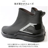 レインシューズ ショート 男女兼用 通販 晴雨兼用 レインブーツ ショートブーツ ブーツ 長靴 雨靴 ながぐつ 靴 作業靴 滑り止め すべり止め メンズ レディース 防雪 おしゃれ