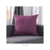 クッションカバー 北欧 通販 クッション カバー ソファ 通気性 耐久性 丈夫 洗濯機OK 丸洗い 水洗い シンプル 無地 汚れ防止 お手入れ簡単 ファブリック おしゃれ