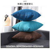 クッションカバー 北欧 通販 クッション カバー ソファ 通気性 耐久性 丈夫 洗濯機OK 丸洗い 水洗い シンプル 無地 汚れ防止 お手入れ簡単 ファブリック おしゃれ