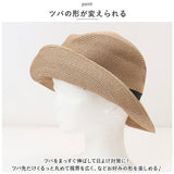 帽子 レディース 麦わら 折りたたみ 通販 麦わら帽子 日よけ帽子 春夏 つば広 ストローハット ペーパーハット 麦わらハット あごひも あご紐付き 夏 春 リボン アウトドア 運動会