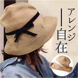 帽子 レディース 麦わら 折りたたみ 通販 麦わら帽子 日よけ帽子 春夏 つば広 ストローハット ペーパーハット 麦わらハット あごひも あご紐付き 夏 春 リボン アウトドア 運動会