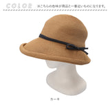 帽子 レディース 麦わら 折りたたみ 通販 麦わら帽子 日除け帽子 春夏 つば広 ストローハット ペーパーハット 麦わらハット あごひも あご紐付き 夏 春 リボン アウトドア スポーツ