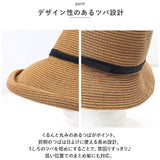 帽子 レディース 麦わら 折りたたみ 通販 麦わら帽子 日除け帽子 春夏 つば広 ストローハット ペーパーハット 麦わらハット あごひも あご紐付き 夏 春 リボン アウトドア スポーツ