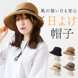 帽子 レディース 麦わら 折りたたみ 通販 麦わら帽子 日除け帽子 春夏 つば広 ストローハット ペーパーハット 麦わらハット あごひも あご紐付き 夏 春 リボン アウトドア スポーツ