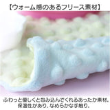 ペット ブランケット 通販 ミニ毛布 ミニブランケット フクロモモンガ ハムスター ペット用 寝袋 持ち運び 外出 引っ掛かり防止 肌に優しい あたたかい 暖かい かわいい おしゃれ 小動物