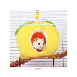 ハムスター あったか ハウス 通販 ハンモック ベッド ハムスターハウス 冬 もこもこ 暖かい 寒さ対策 あったかグッズ 可愛い フルーツ 小動物 キンクマ ケージ 飼育ケージ 小動物用品