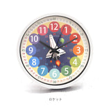 知育時計 24時間 静か 時計 アナログ 静音 通販 壁掛け 掛け時計 壁掛け時計 学習時計 アナログ時計 知育玩具 カラフル 大文字 時間管理 学習 キッズ 子供用 子供 こども 子ども おしゃれ