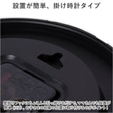 知育時計 24時間 静か 時計 アナログ 静音 通販 壁掛け 掛け時計 壁掛け時計 学習時計 アナログ時計 知育玩具 カラフル 大文字 時間管理 学習 キッズ 子供用 子供 こども 子ども おしゃれ