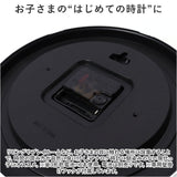 知育時計 静か 時計 アナログ 静音 通販 壁掛け 掛け時計 壁掛け時計 学習時計 アナログ時計 知育玩具 カラフル 大文字 時間管理 学習 キッズ 子供用 子供 こども 子ども おしゃれ
