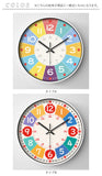 知育時計 静か 時計 アナログ 静音 通販 壁掛け 掛け時計 壁掛け時計 学習時計 アナログ時計 知育玩具 カラフル 大文字 時間管理 学習 キッズ 子供用 子供 こども 子ども おしゃれ