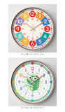 知育時計 静か 時計 アナログ 静音 通販 壁掛け 掛け時計 壁掛け時計 学習時計 アナログ時計 知育玩具 カラフル 大文字 時間管理 学習 キッズ 子供用 子供 こども 子ども おしゃれ