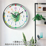 知育時計 静か 時計 アナログ 静音 通販 壁掛け 掛け時計 壁掛け時計 学習時計 アナログ時計 知育玩具 カラフル 大文字 時間管理 学習 キッズ 子供用 子供 こども 子ども おしゃれ