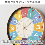 知育時計 静か 時計 アナログ 静音 通販 壁掛け 掛け時計 壁掛け時計 学習時計 アナログ時計 知育玩具 カラフル 大文字 時間管理 学習 キッズ 子供用 子供 こども 子ども おしゃれ