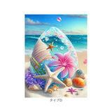 ダイヤモンドアート キット 通販 ダイアモンドアート 海 キットセット ツールセット ダイヤモンド絵画 ダイヤモンドペインティング ビーズアート ツール ビーズ 可愛い かわいい おしゃれ