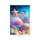 ダイヤモンドアート キット 通販 ダイアモンドアート 海 キットセット ツールセット ダイヤモンド絵画 ダイヤモンドペインティング ビーズアート ツール ビーズ 可愛い かわいい おしゃれ