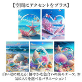ダイヤモンドアート キット 通販 ダイアモンドアート 海 キットセット ツールセット ダイヤモンド絵画 ダイヤモンドペインティング ビーズアート ツール ビーズ 可愛い かわいい おしゃれ
