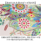 ダイヤモンドアート キット 通販 ダイアモンドアート 木 キットセット ツールセット ダイヤモンド絵画 ダイヤモンドペインティング ビーズアート ツール ビーズ 可愛い かわいい おしゃれ