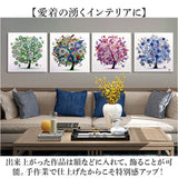 ダイヤモンドアート キット 通販 ダイアモンドアート 木 キットセット ツールセット ダイヤモンド絵画 ダイヤモンドペインティング ビーズアート ツール ビーズ 可愛い かわいい おしゃれ