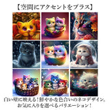 ダイヤモンドアート キット 通販 ダイアモンドアート 猫 ネコ キットセット ダイヤモンド絵画 ツールセット ダイヤモンドペインティング ビーズアート ツール ビーズ 可愛い かわいい