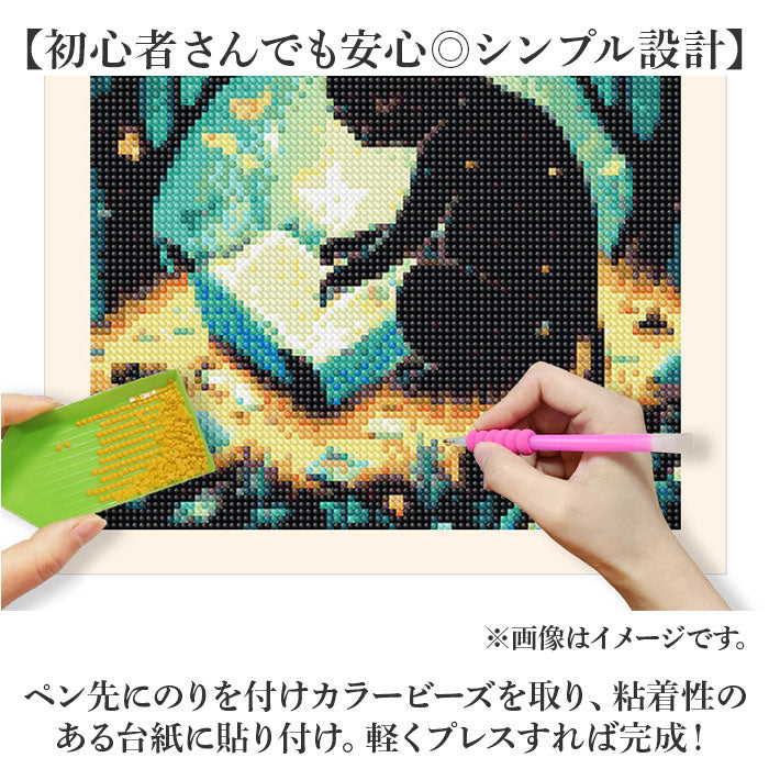 nada11601_2_2048x.jpg?v=1724645474