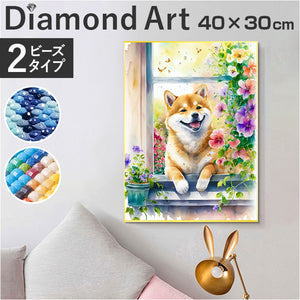 ダイヤモンドアート キット 通販 ダイアモンドアート 犬 イヌ キットセット ダイヤモンドペインティング ツールセット ダイヤモンド絵画 ビーズアート ツール ビーズ おしゃれ 可愛い