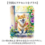 ダイヤモンドアート キット 通販 ダイアモンドアート 犬 イヌ キットセット ダイヤモンドペインティング ツールセット ダイヤモンド絵画 ビーズアート ツール ビーズ おしゃれ 可愛い