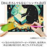 ダイヤモンドアート キット 通販 ダイアモンドアート 月 猫 キットセット ダイヤモンド絵画 ツールセット ダイヤモンドペインティング ビーズアート ツール ビーズ おしゃれ 可愛い
