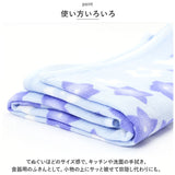 今治タオル タオル 手拭き 通販 手拭きタオル 手ふき 手拭 今治 てぬぐい 手ぬぐい 手拭い タオルてぬぐい ハンカチ なでしこ 撫子 多織 撫子多織 吸水性 安全性 柄 上品 かわいい 可愛い