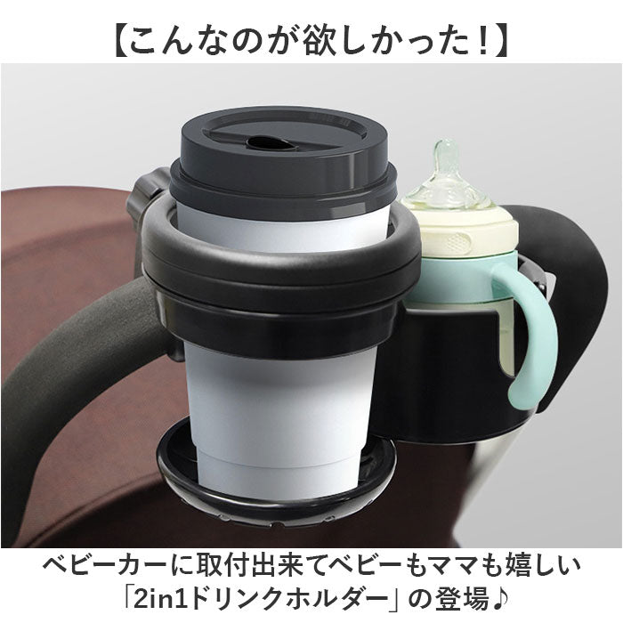 EKK15b MGM ドリンクホルダー カップホルダーカジノ バカラ ポーカー EKK15b MGM ドリンクホルダー カップホルダーカジノ バカラ ポーカー