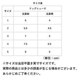 犬 靴 脱げにくい 通販 犬の靴 犬用靴 ドッグ シューズ ドッグブーツ 履かせやすい 撥水 はっ水 滑りにくい メッシュ 通気性 面ファスナー 反射材 お散歩 お出かけ 肉球保護 ケガ防止 足