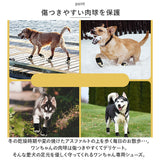 犬 靴 脱げにくい 通販 犬の靴 犬用靴 ドッグ シューズ ドッグブーツ 履かせやすい 撥水 はっ水 滑りにくい メッシュ 通気性 面ファスナー 反射材 お散歩 お出かけ 肉球保護 ケガ防止 足