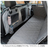 車 後部座席用 ペット ドライブシート 通販 カーシート 車用ペットシート カバー 犬 犬用 猫 ペット用 可視メッシュ窓 折り畳み 清潔簡単 汚れ防止 滑り止め ドライブ お出かけ キズ防止