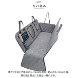 車 後部座席用 ペット ドライブシート 通販 カーシート 車用ペットシート カバー 犬 犬用 猫 ペット用 可視メッシュ窓 折り畳み 清潔簡単 汚れ防止 滑り止め ドライブ お出かけ キズ防止