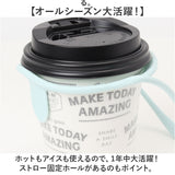 ドリンクホルダー 2本セット オシャレ 通販 ドリンクストラップ カップホルダー ホルダー ストラップ 持ち歩き テイクアウト 持ち運び アウトドア フェス ストロー おしゃれ かわいい
