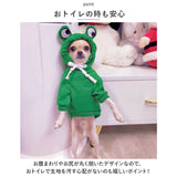 ドッグウェア 通販 犬服 ペット服 ペットウェア 着ぐるみ パーカー 冬服 犬 いぬ 小型犬 中型犬 暖かい 裏起毛 防寒 冬 お散歩 外出 猫 ねこ 猫用ウェア 猫服 犬の服 ペット用品 かわいい