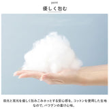 アイマスク 睡眠 通販 耳当て 耳あて アイピロー 睡眠カバー イヤーウォーマー イヤーマフ リバーシブル 両面 遮光 遮音 安眠 快眠 春 夏 秋 冬 レディース メンズ 旅行 キャンプ 出張