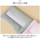 アイマスク 睡眠 通販 耳当て 耳あて アイピロー 睡眠カバー イヤーウォーマー イヤーマフ リバーシブル 両面 遮光 遮音 安眠 快眠 春 夏 秋 冬 レディース メンズ 旅行 キャンプ 出張