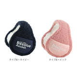 耳当て レディース 通販 耳あて イヤーマフ イヤーウォーマー イヤーマフラー ボア 防寒 コンパクト 秋 冬 メンズ 男女兼用 通勤 通学 シンプル 無地 ふわふわ もこもこ 自転車