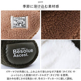 耳当て レディース 通販 耳あて イヤーマフ イヤーウォーマー イヤーマフラー ボア 防寒 コンパクト 秋 冬 メンズ 男女兼用 通勤 通学 シンプル 無地 ふわふわ もこもこ 自転車