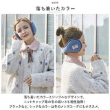 耳当て レディース 通販 耳あて イヤーマフ イヤーウォーマー イヤーマフラー ボア 防寒 コンパクト 秋 冬 メンズ 男女兼用 通勤 通学 シンプル 無地 ふわふわ もこもこ 自転車