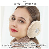 耳当て レディース 通販 耳あて イヤーマフ イヤーウォーマー イヤーマフラー ボア 防寒 コンパクト 秋 冬 メンズ 男女兼用 通勤 通学 シンプル 無地 ふわふわ もこもこ 自転車