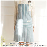 エプロン 首掛け 首かけ 通販 カフェエプロン ワークエプロン 前掛け 前掛 首掛け型 首かけ型 長さ調整可能 ポケット ストライプ ボーダー 保育士 料理 レストラン 動きやすい シンプル