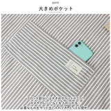 エプロン 首掛け 首かけ 通販 カフェエプロン ワークエプロン 前掛け 前掛 首掛け型 首かけ型 長さ調整可能 ポケット ストライプ ボーダー 保育士 料理 レストラン 動きやすい シンプル