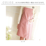 エプロン 首掛け 首かけ 通販 カフェエプロン ワークエプロン 前掛け 前掛 首掛け型 首かけ型 長さ調整可能 ポケット ストライプ ボーダー 保育士 料理 レストラン 動きやすい シンプル