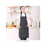 エプロン カフェ ロング 通販 カフェエプロン ワークエプロン 前掛け 前掛 ロング丈 洗える しわになりにくい 肌触りが良い ポケット 北欧 肩ベルト 調整可能 耐久性 通気性 保育士